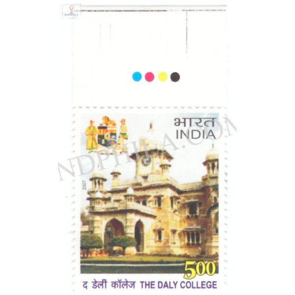 India 2007 The Daly College Mnh Single Traffic Light Stamp