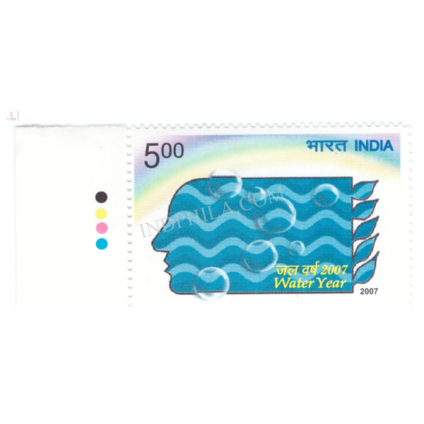 India 2007 Water Year 2007 Mnh Single Traffic Light Stamp