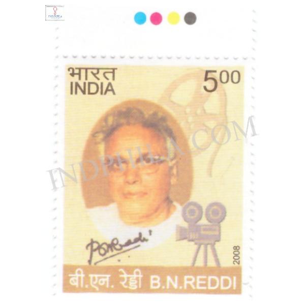 India 2008 B N Reddy Mnh Single Traffic Light Stamp