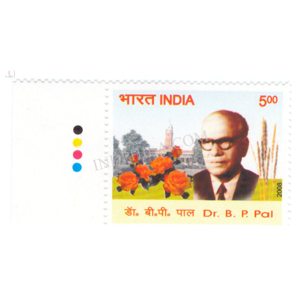 India 2008 Dr B P Pal Mnh Single Traffic Light Stamp