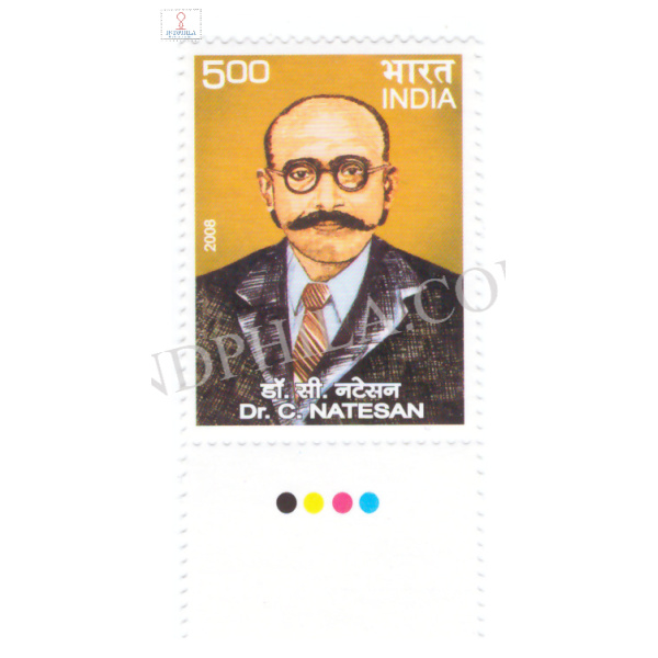 India 2008 Dr C Natesan Mnh Single Traffic Light Stamp