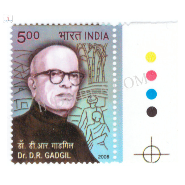 India 2008 Dr D R Gadgil Mnh Single Traffic Light Stamp