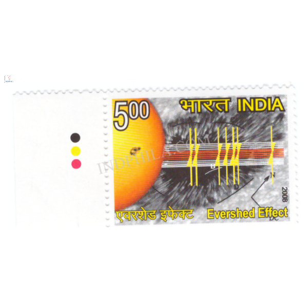 India 2008 Evershed Effect Mnh Single Traffic Light Stamp