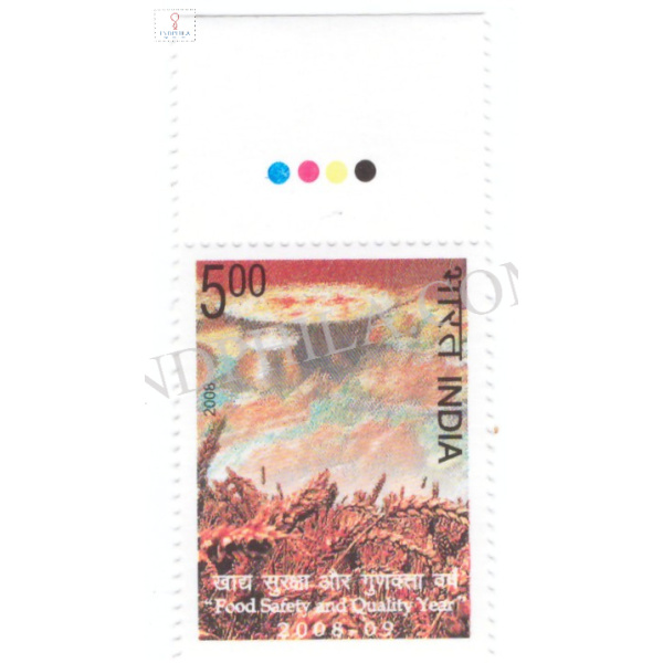 India 2008 Food Safety and Quality Year 2008 2009 Mnh Single Traffic Light Stamp