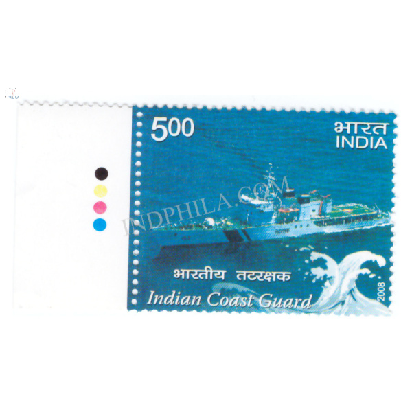 India 2008 Indian Coast Guard Advance offshore Patrol Vessel Mnh Single Traffic Light Stamp
