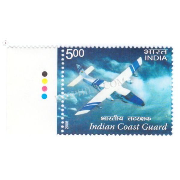 India 2008 Indian Coast Guard Dornier Fixed Wing Aircraft Mnh Single Traffic Light Stamp