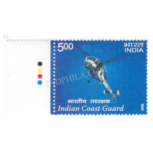 India 2008 Indian Coast Guard Hover Craft Mnh Single Traffic Light Stamp
