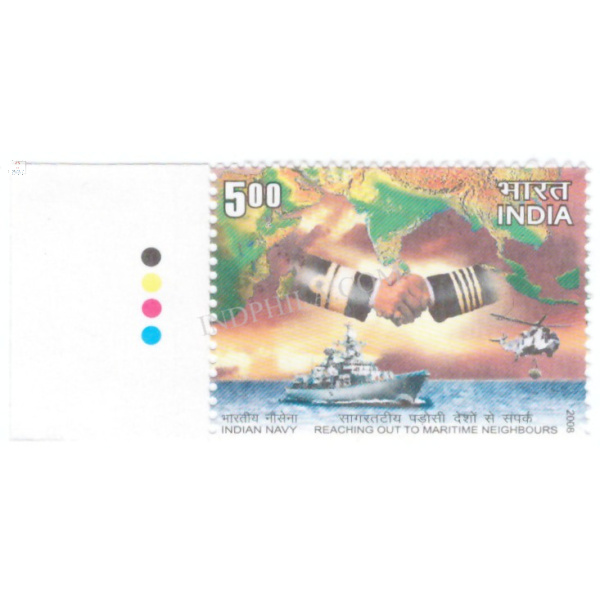 India 2008 Indian Navy Reaching Out To Martime Neighbours Mnh Single Traffic Light Stamp