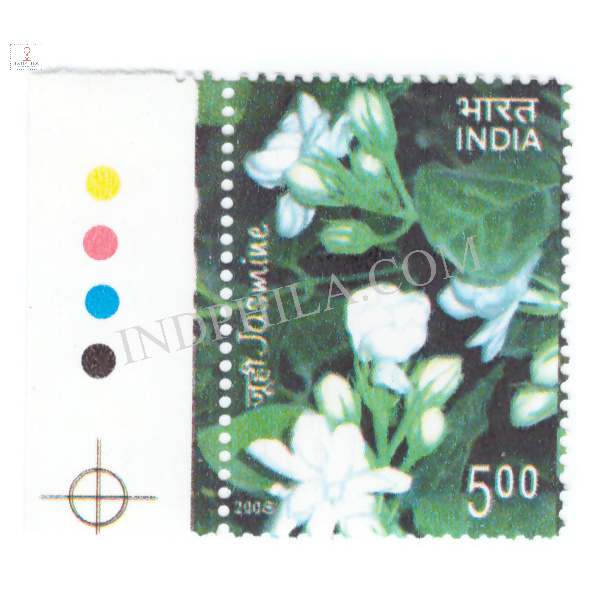 India 2008 Jasmine Mnh Single Traffic Light Stamp