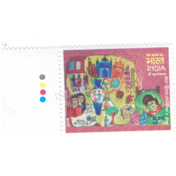 India 2008 National Childrens Day Communal Harmony Mnh Single Traffic Light Stamp