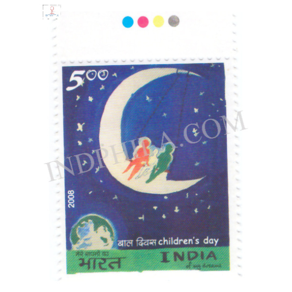 India 2008 National Childrens Day India on Moon Mnh Single Traffic Light Stamp