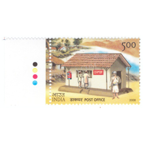 India 2008 Post office Mnh Single Traffic Light Stamp