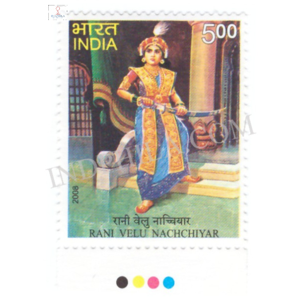 India 2008 Rani Velu Nachchiyar Mnh Single Traffic Light Stamp