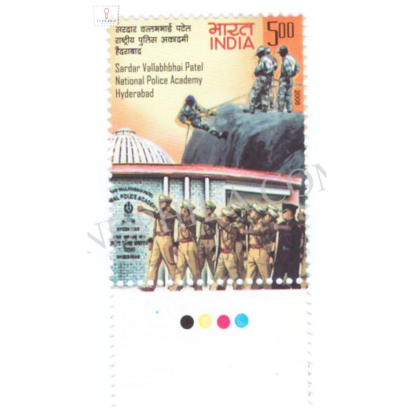 India 2008 Sardar Vallabhbhai Patel National Police Academy Hyderabad S1 Mnh Single Traffic Light Stamp