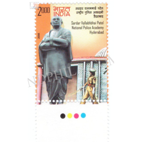 India 2008 Sardar Vallabhbhai Patel National Police Academy Hyderabad S2 Mnh Single Traffic Light Stamp