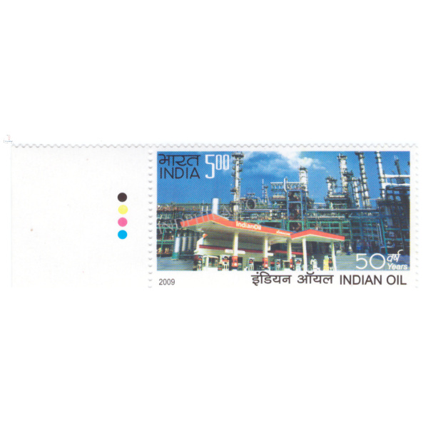 India 2009 50 Years Indian Oil Mnh Single Traffic Light Stamp