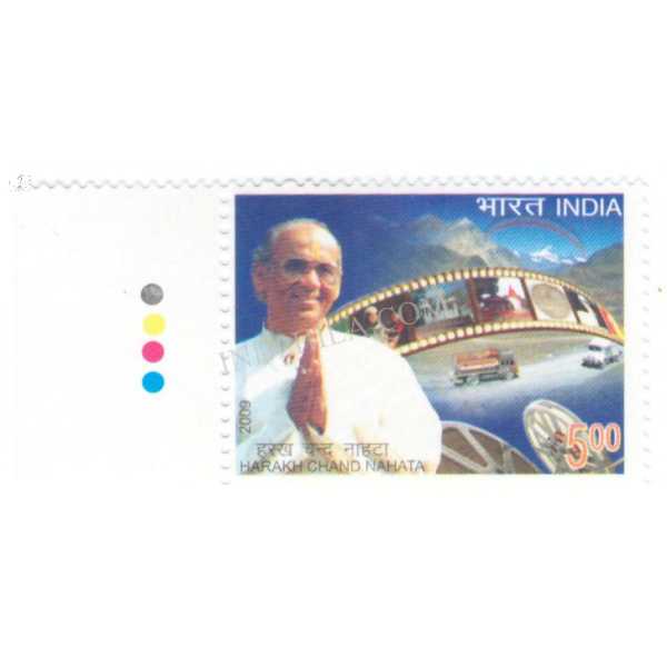 India 2009 Harakh Chand Nahata Mnh Single Traffic Light Stamp