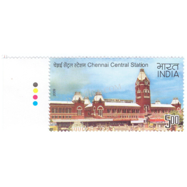 India 2009 Indian Railway Stations Mumbai Cst Station Mnh Single Traffic Light Stamp