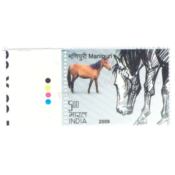 India 2009 Indigenous Horses of India Manipuri Mnh Single Traffic Light Stamp
