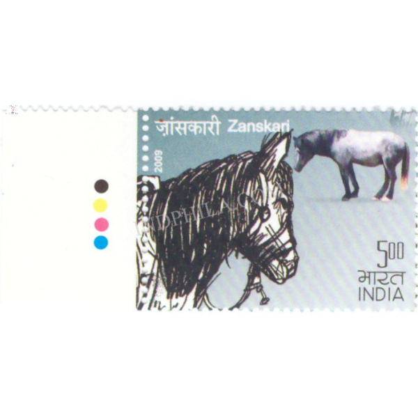 India 2009 Indigenous Horses of India Zanskari Mnh Single Traffic Light Stamp