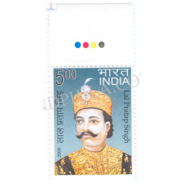 India 2009 Lal Pratap Singh Mnh Single Traffic Light Stamp
