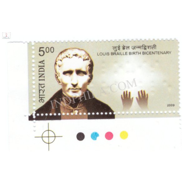 India 2009 Louis Braille Birth Bicentenary Mnh Single Traffic Light Stamp