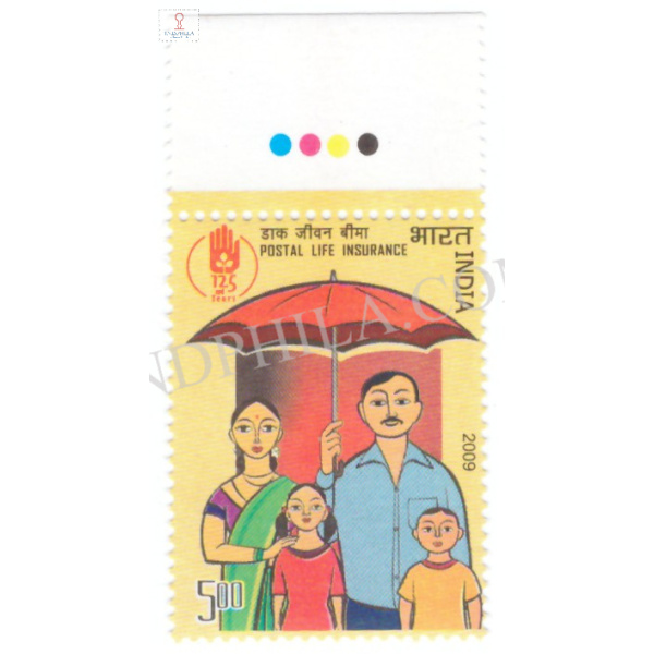 India 2009 Postal Life Insurance Mnh Single Traffic Light Stamp