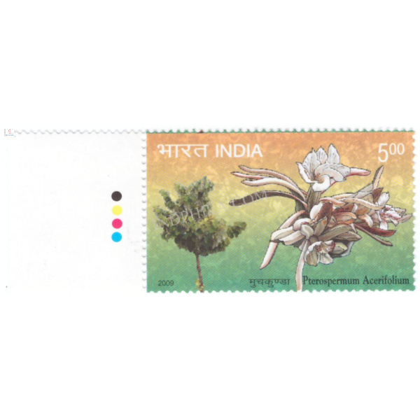 India 2009 Pterospermum Acerifolium Mnh Single Traffic Light Stamp