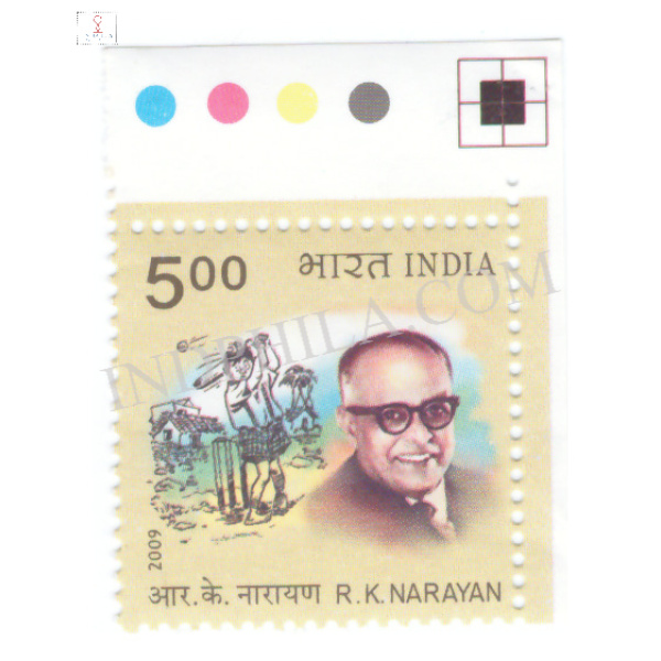 India 2009 R K Narayan Mnh Single Traffic Light Stamp