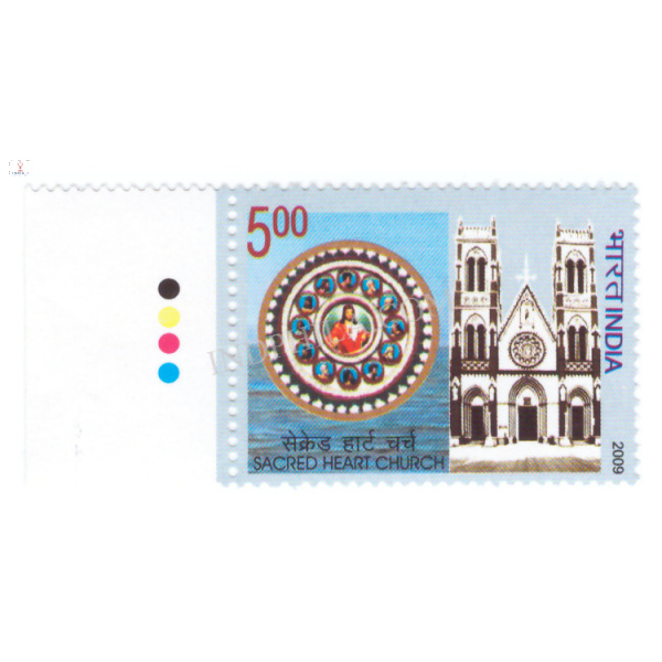 India 2009 Sacred Heart Church Mnh Single Traffic Light Stamp