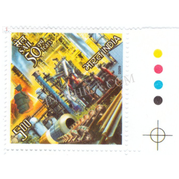 India 2009 Sail 50 Years Mnh Single Traffic Light Stamp