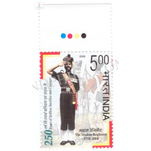 India 2009 The Madras Regiment 1758 2008 Mnh Single Traffic Light Stamp