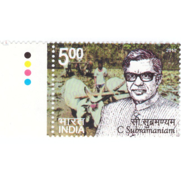 India 2010 C Subramaniam Mnh Single Traffic Light Stamp