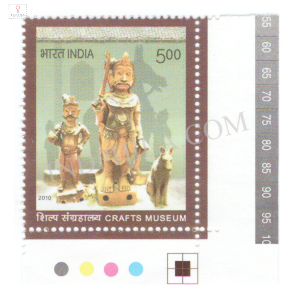 India 2010 Crafts Museum Madhubani Mnh Single Traffic Light Stamp