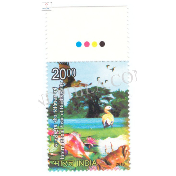 India 2010 International Year of Biodiversity S1 Mnh Single Traffic Light Stamp