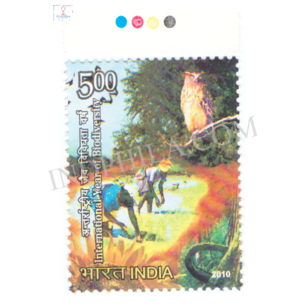 India 2010 International Year of Biodiversity S2 Mnh Single Traffic Light Stamp