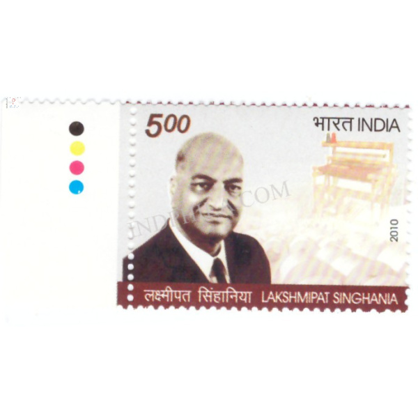 India 2010 Lakshmipat Singhania Mnh Single Traffic Light Stamp