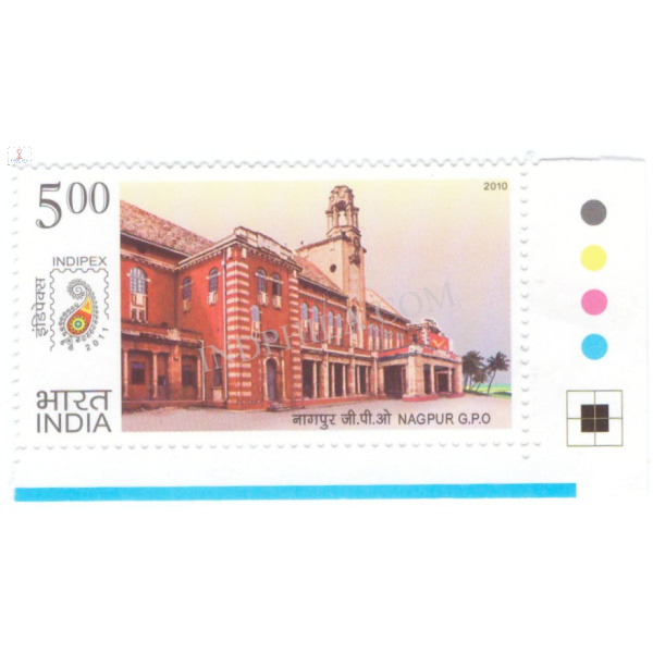 India 2010 Postal Heritage Building Indipex 2011 Nagpur Gpo Mnh Single Traffic Light Stamp