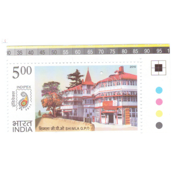 India 2010 Postal Heritage Building Indipex 2011 Shimla Gpo Mnh Single Traffic Light Stamp