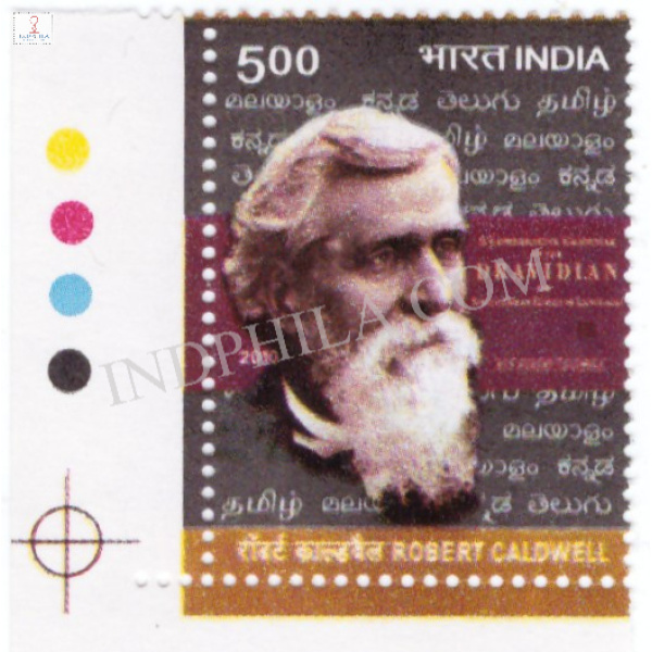 India 2010 Robert Caldwell Mnh Single Traffic Light Stamp