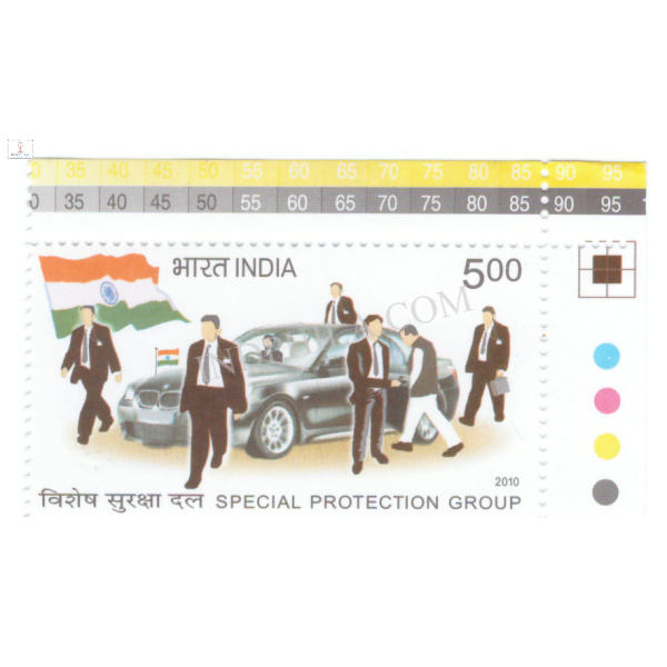 India 2010 Special Protection Group Mnh Single Traffic Light Stamp