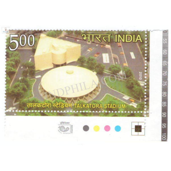 India 2010 XIX Common Wealth Games Jawahar Lal Nehru Stadium Mnh Single Traffic Light Stamp