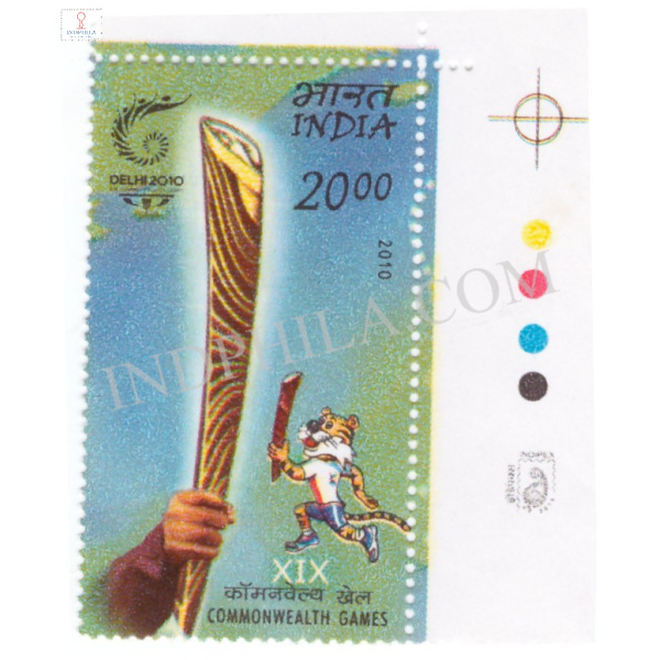 India 2010 XIX Common Wealth Games Queens Baton Relay S2 Mnh Single Traffic Light Stamp