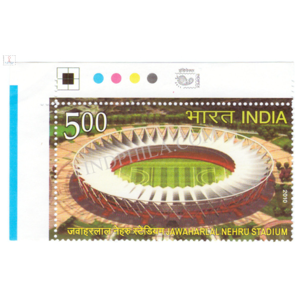 India 2010 XIX Common Wealth Games Talkatora Stadium Mnh Single Traffic Light Stamp