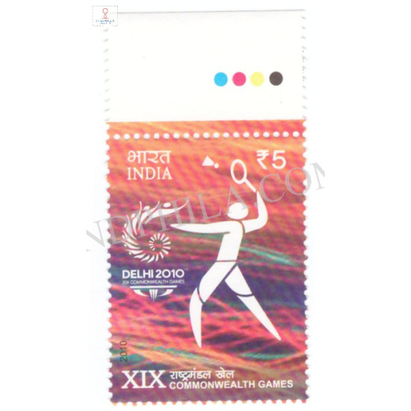 India 2010 XIX Commonwealth Games Tennis Mnh Single Traffic Light Stamp