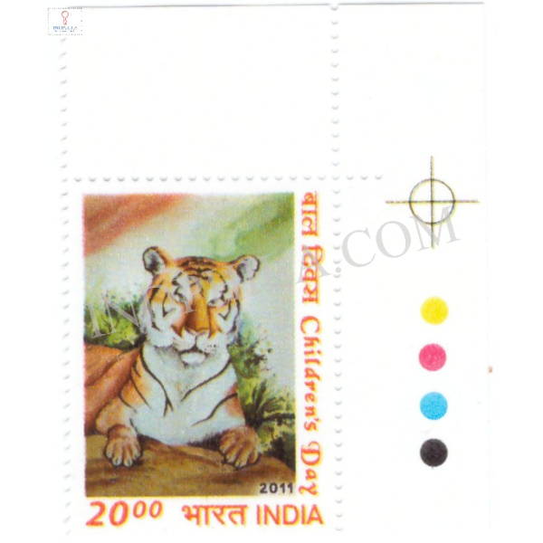 India 2011 Childrens Day Sitting Tiger Mnh Single Traffic Light Stamp