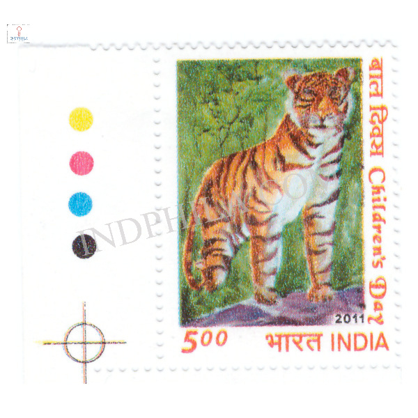 India 2011 Children's Day Standing Tiger Mnh Single Traffic Light Stamp