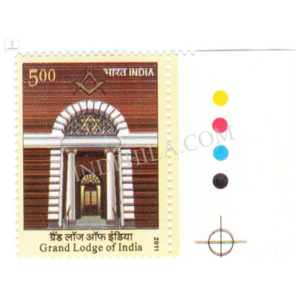 India 2011 Grand Lodge of India Mnh Single Traffic Light Stamp
