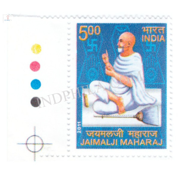 India 2011 Jaimal Ji Maharaj Mnh Single Traffic Light Stamp
