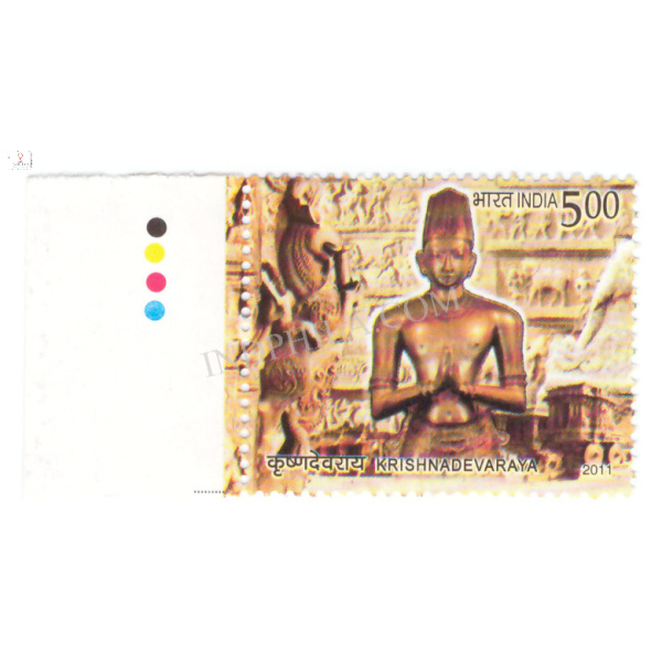 India 2011 Krishnadevaraya Mnh Single Traffic Light Stamp